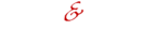 Moore & Bogener, Inc.