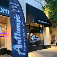 Anthony's Mediterranean Bar & Grill