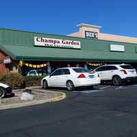 Town and Country Shopping Center
